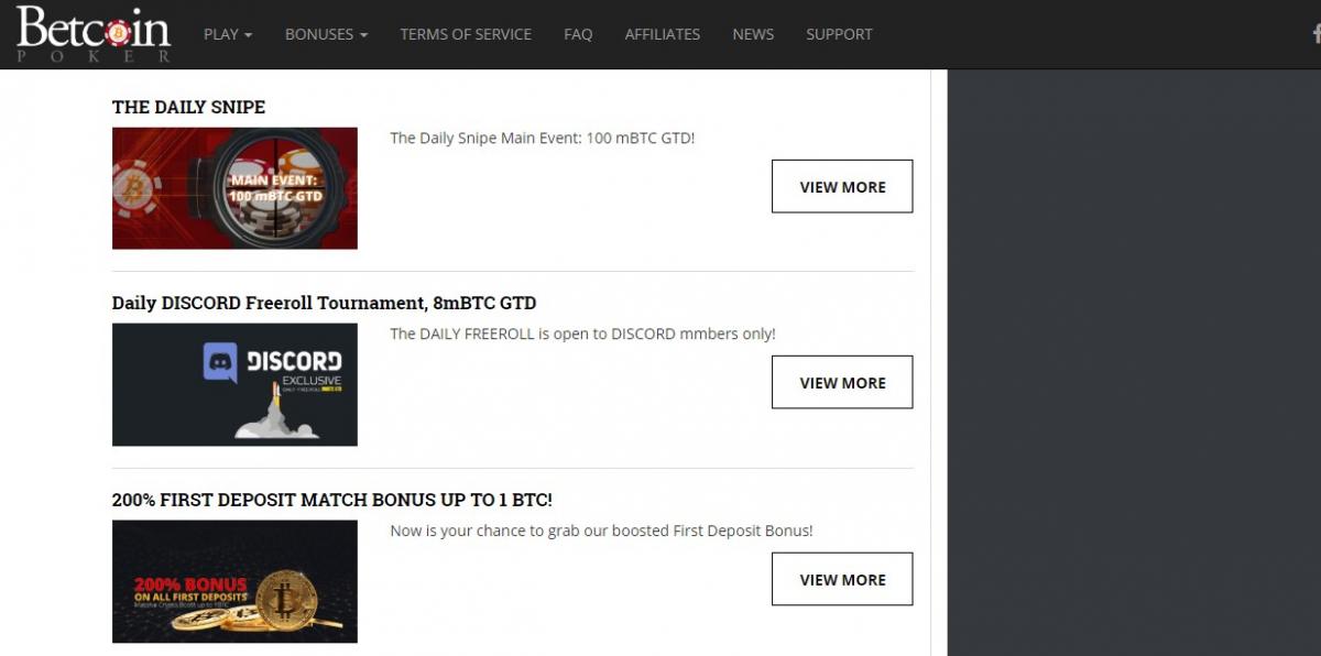 betcoin зеркало