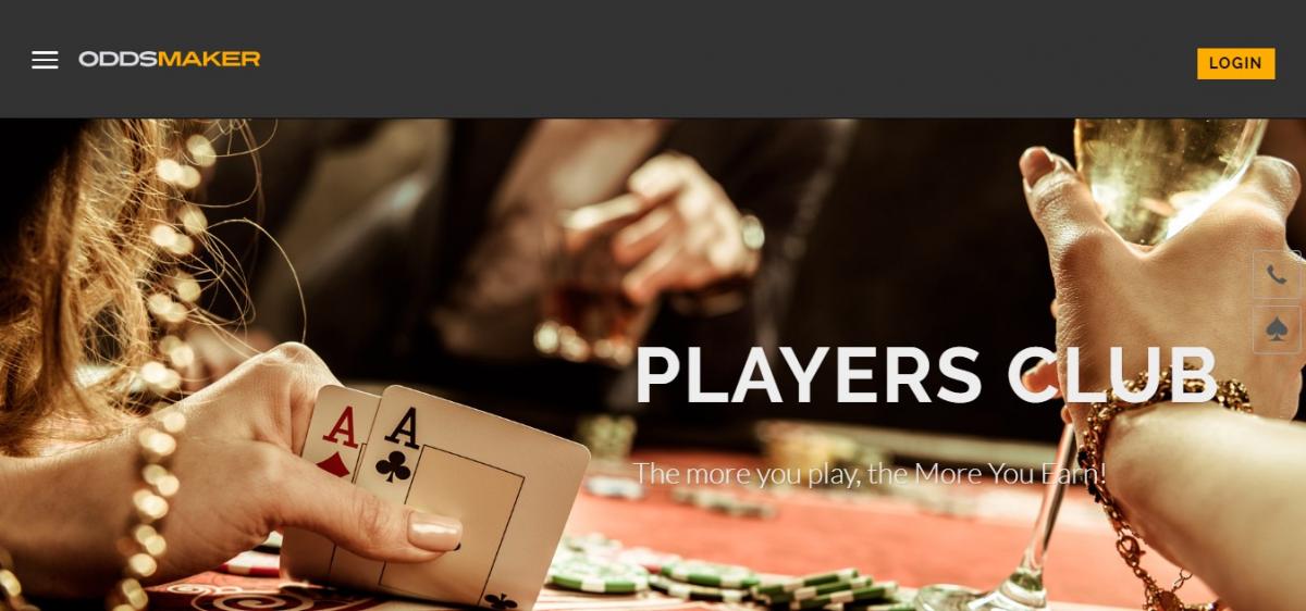 OddsMaker платежи