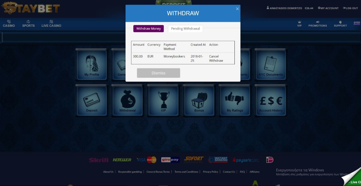 Staybet отзывы