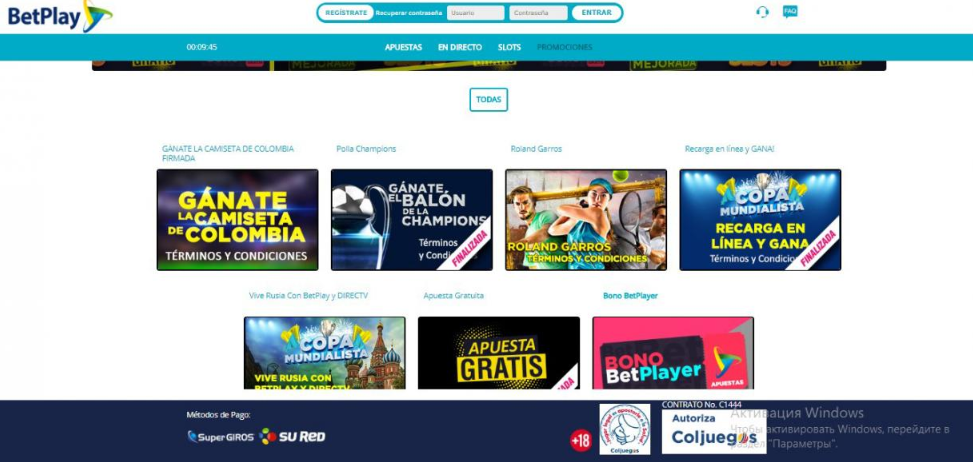 Betplay рабочее зеркало