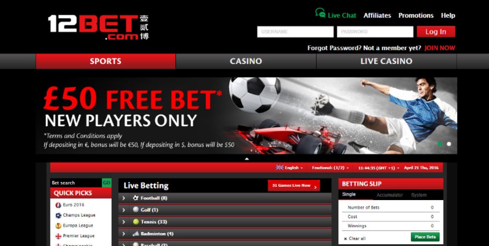 12Bet букмекерская контора