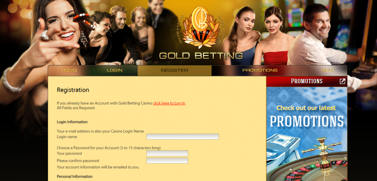 Goldbeting как зарегистрироваться