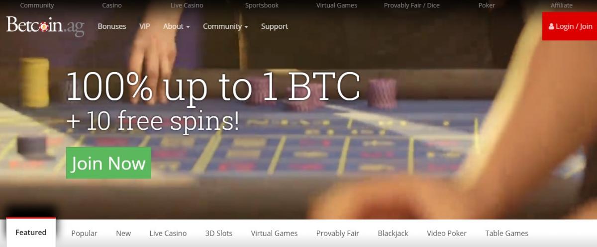 betcoin обзор