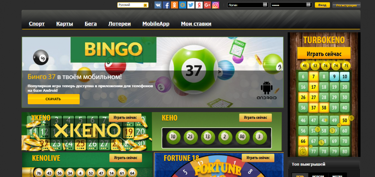 Cafe.maxbet.asia депозит