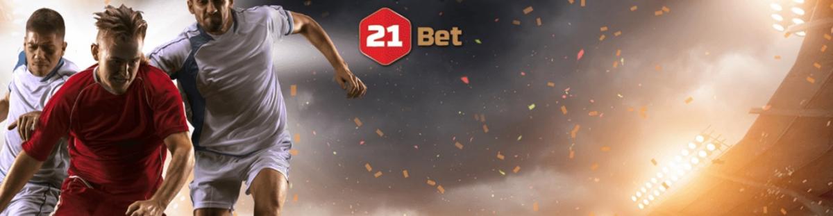 21Bet ввод и вывод средств