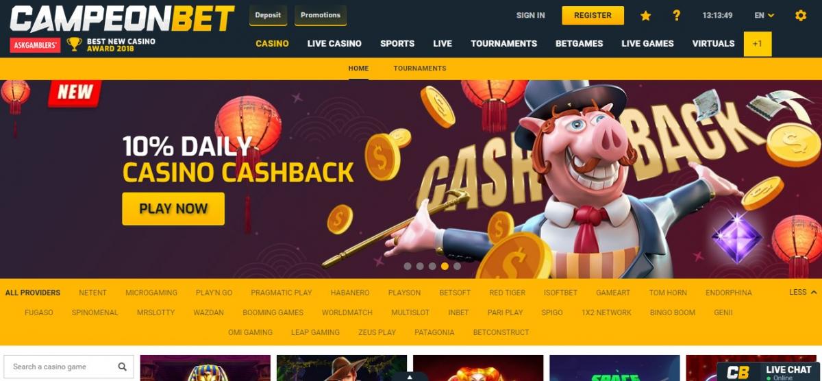 campeonbet casino зеркало