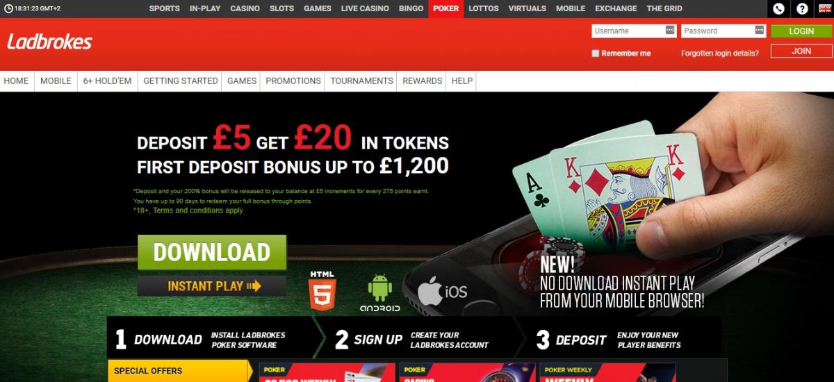 ladbrokes служба поддержки