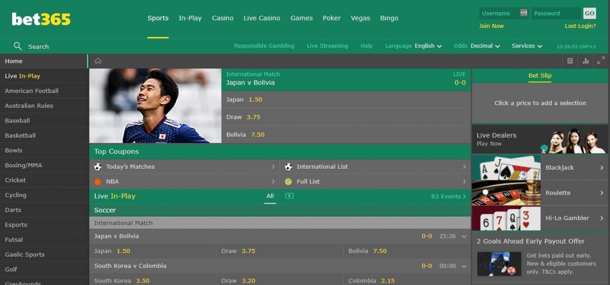 bet365 видеотрансляции