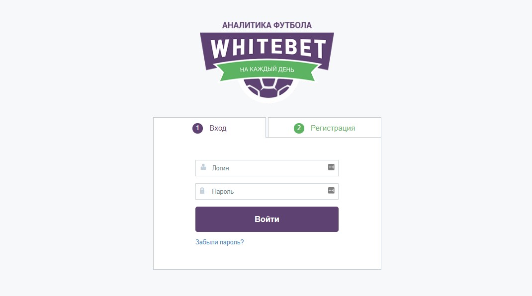 whitebet закрытая группа